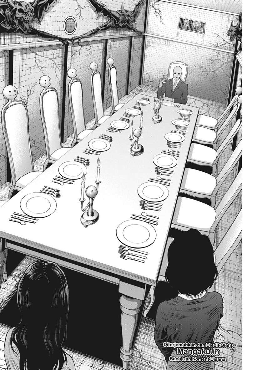 Jagaaaaaan chapter 89 halaman 3