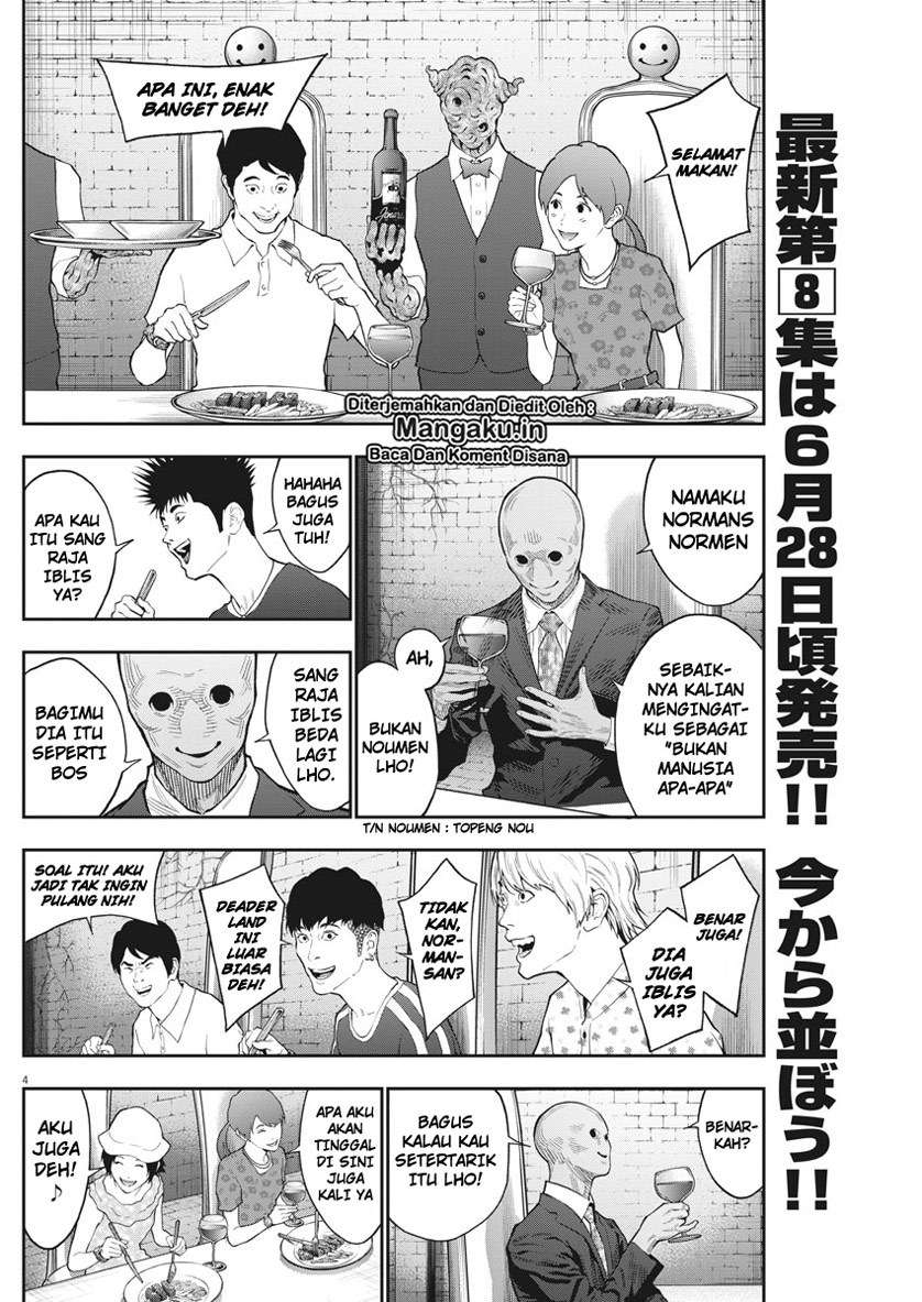 Jagaaaaaan chapter 89 halaman 5