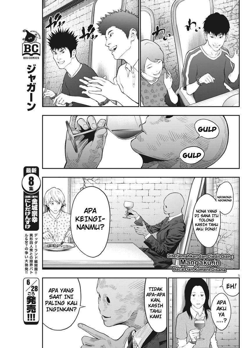 Jagaaaaaan chapter 89 halaman 6