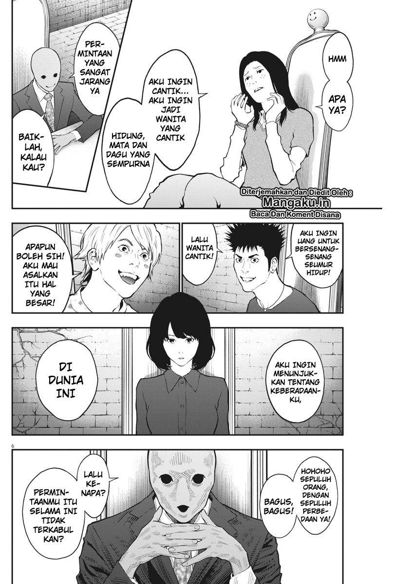 Jagaaaaaan chapter 89 halaman 7