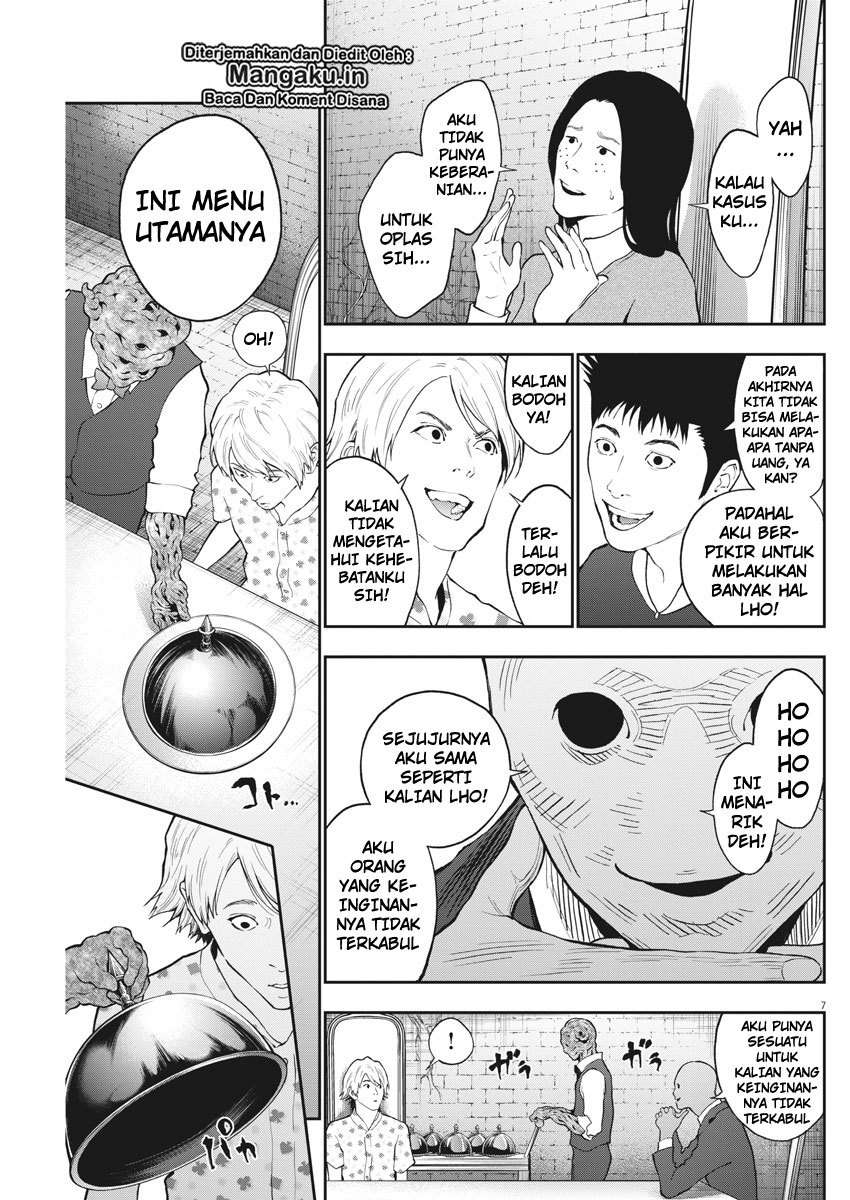 Jagaaaaaan chapter 89 halaman 8