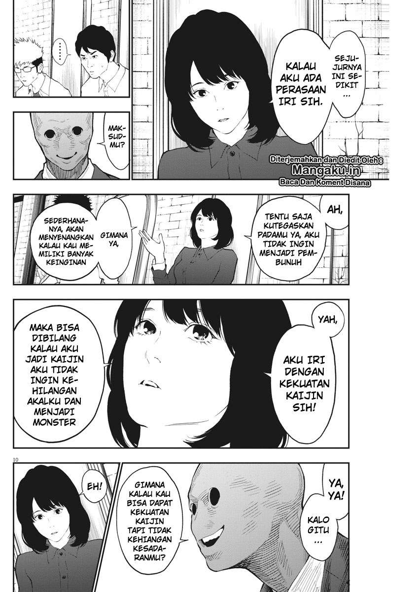 Jagaaaaaan chapter 89 halaman 11