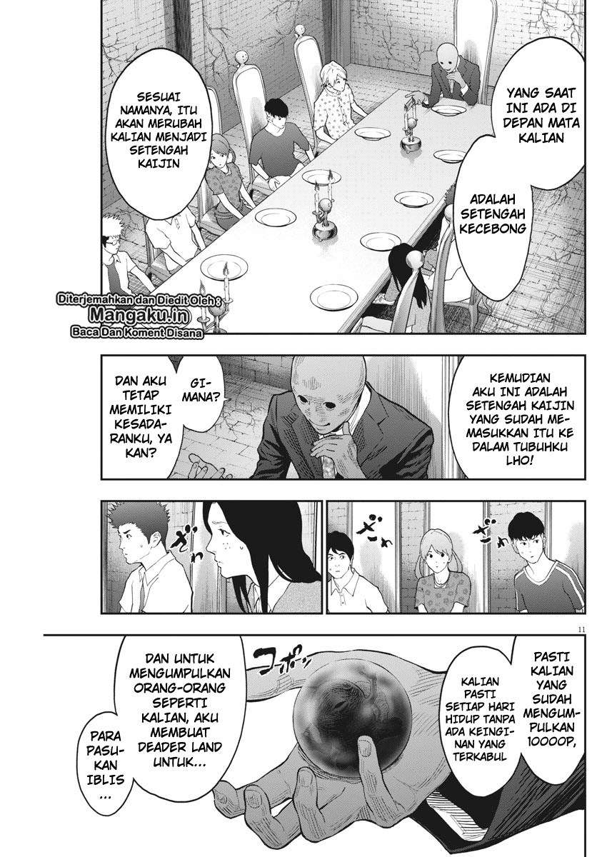Jagaaaaaan chapter 89 halaman 12