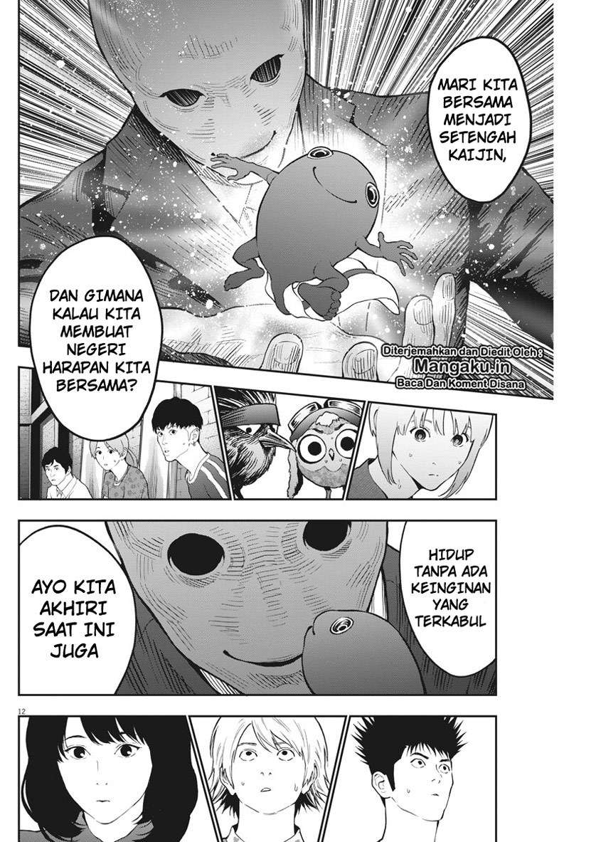 Jagaaaaaan chapter 89 halaman 13