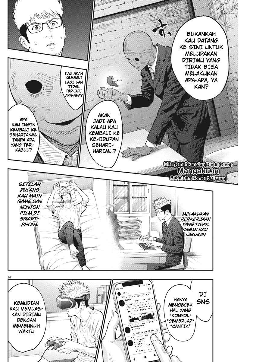 Jagaaaaaan chapter 89 halaman 15