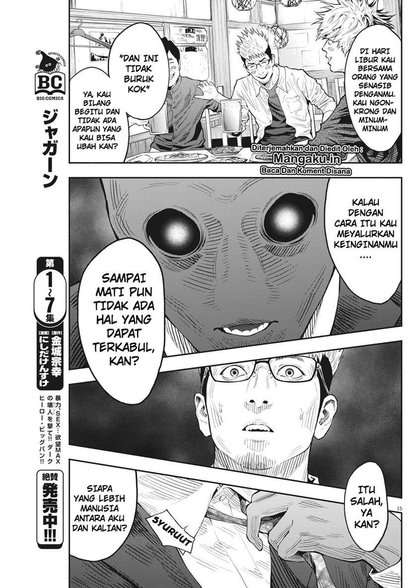 Jagaaaaaan chapter 89 halaman 16