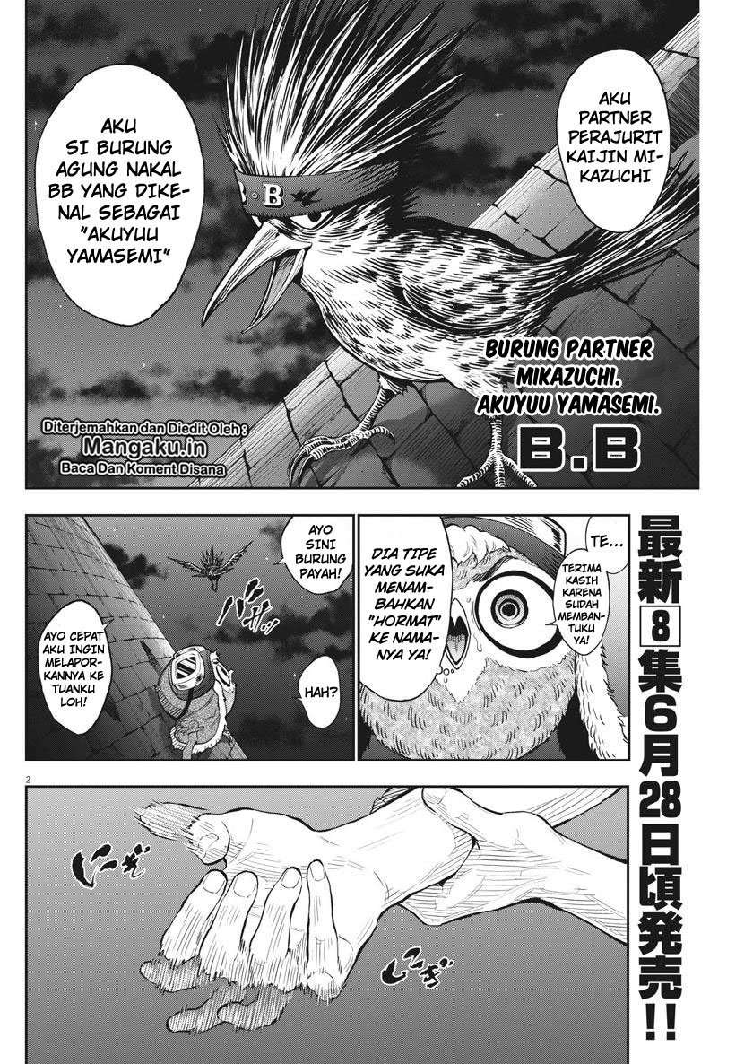 Jagaaaaaan chapter 90 halaman 3