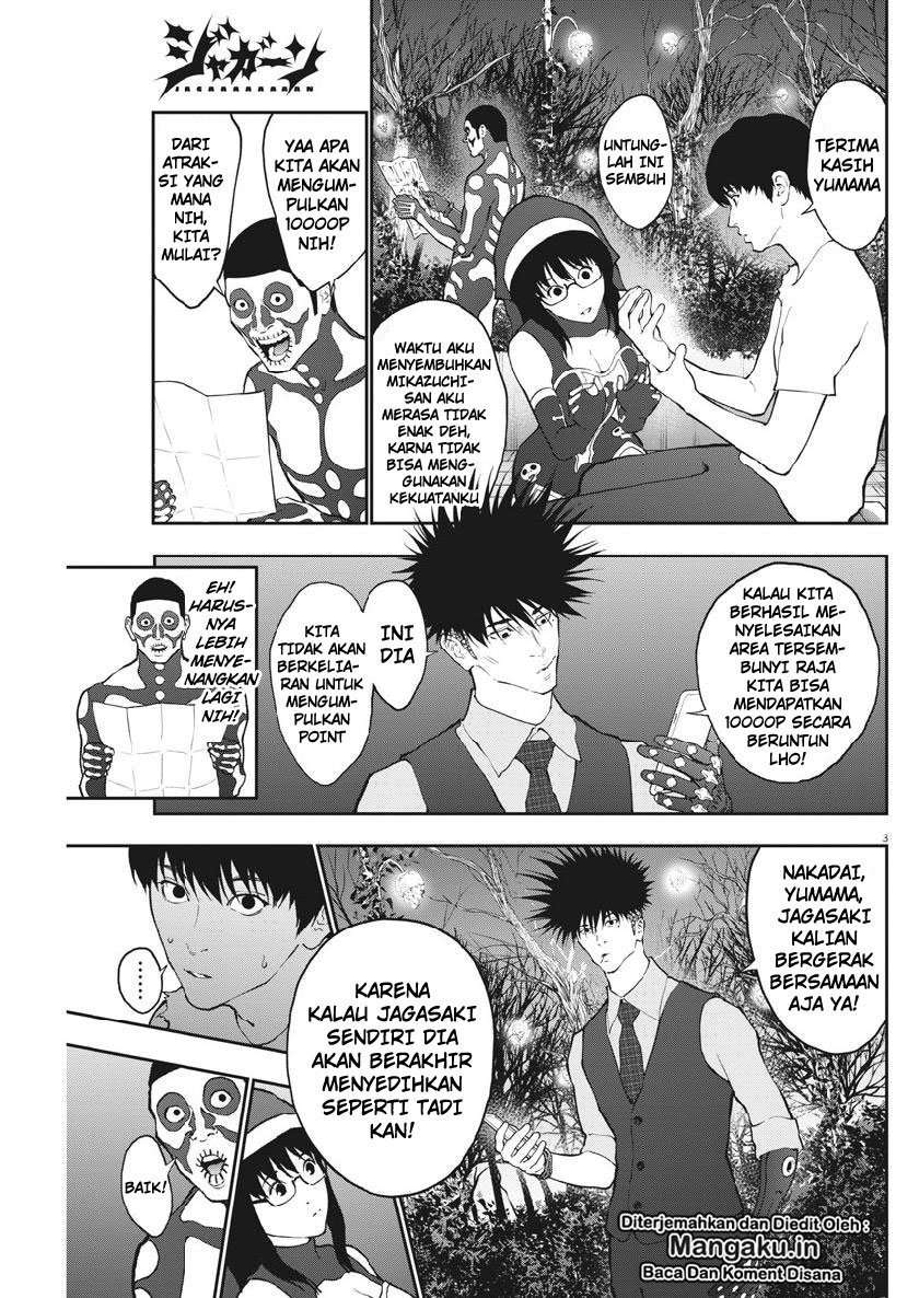 Jagaaaaaan chapter 90 halaman 4