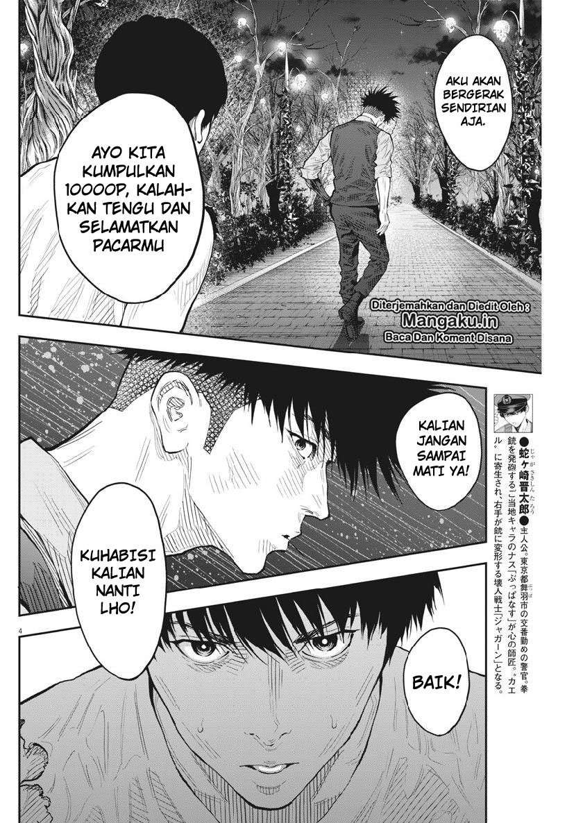 Jagaaaaaan chapter 90 halaman 5