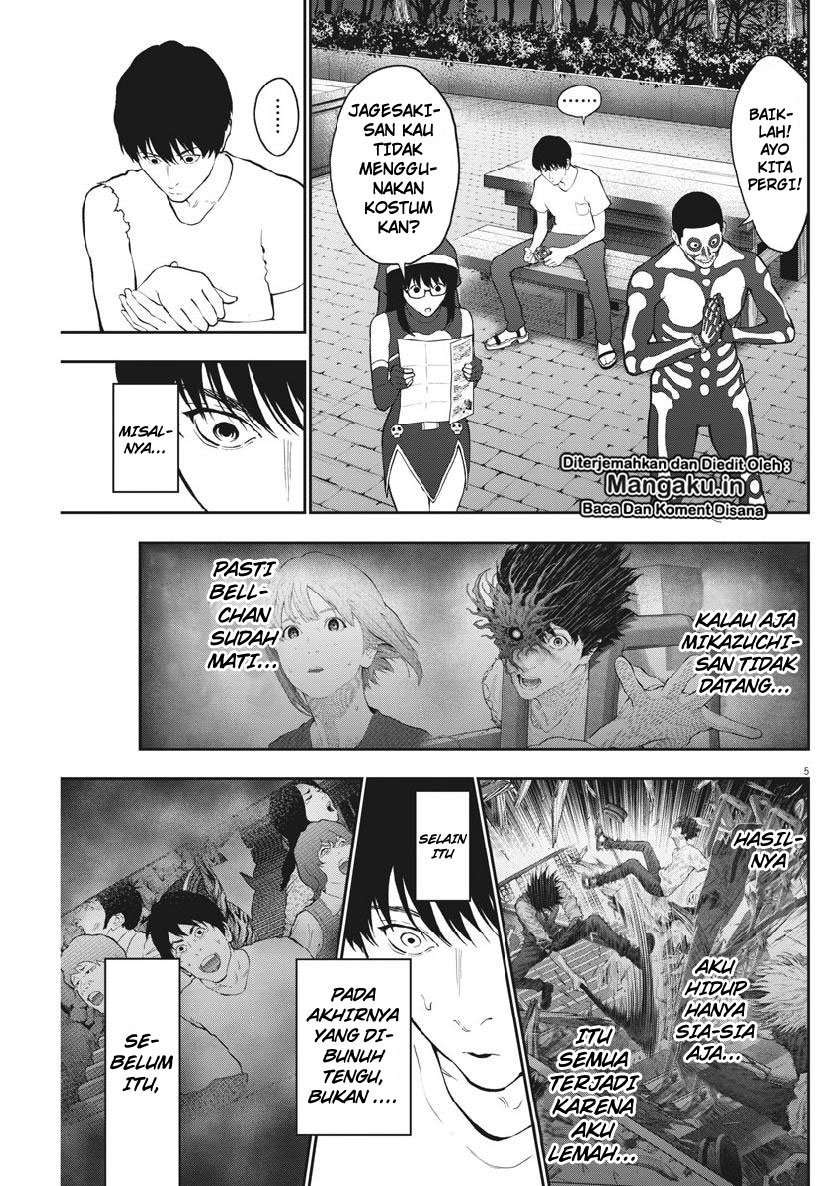 Jagaaaaaan chapter 90 halaman 6