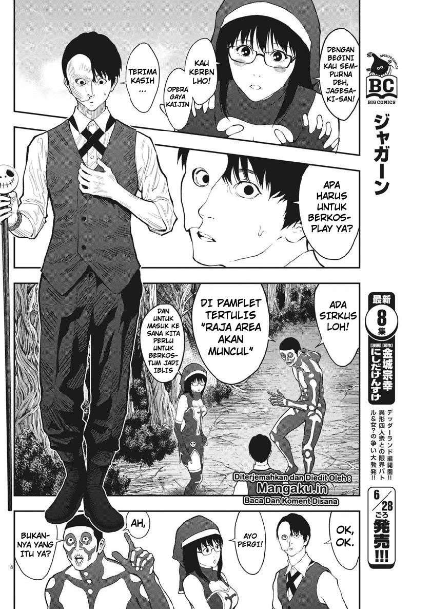 Jagaaaaaan chapter 90 halaman 9