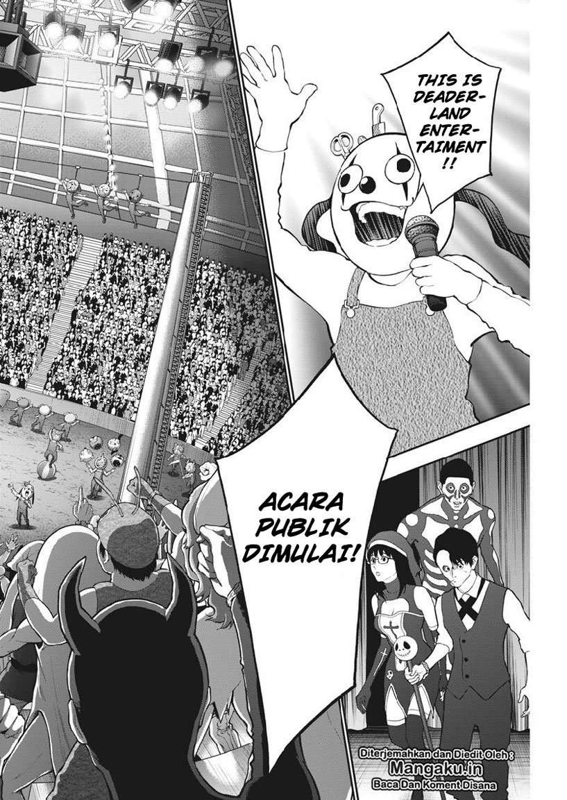 Jagaaaaaan chapter 90 halaman 11
