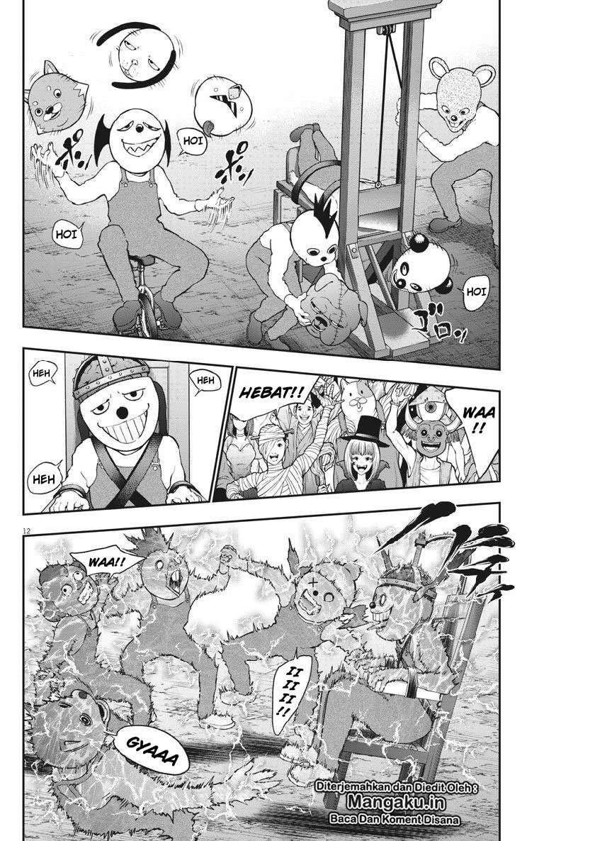 Jagaaaaaan chapter 90 halaman 13