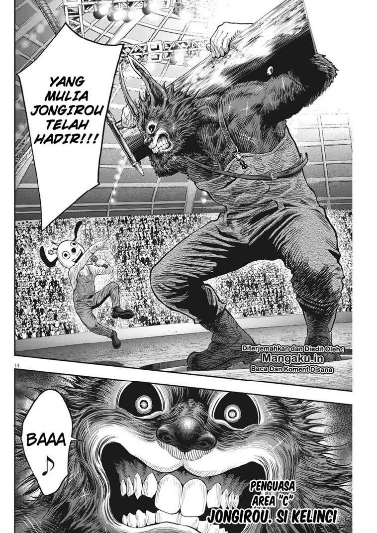 Jagaaaaaan chapter 90 halaman 15