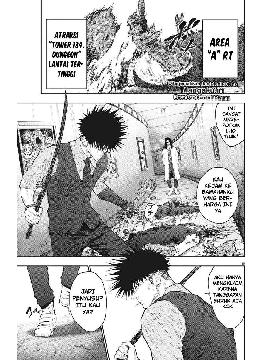 Jagaaaaaan chapter 90 halaman 16