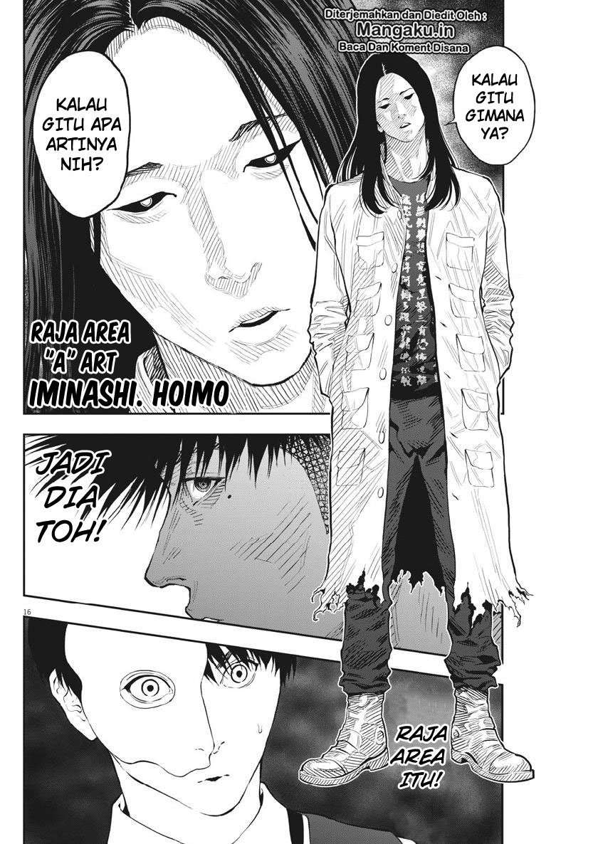 Jagaaaaaan chapter 90 halaman 17