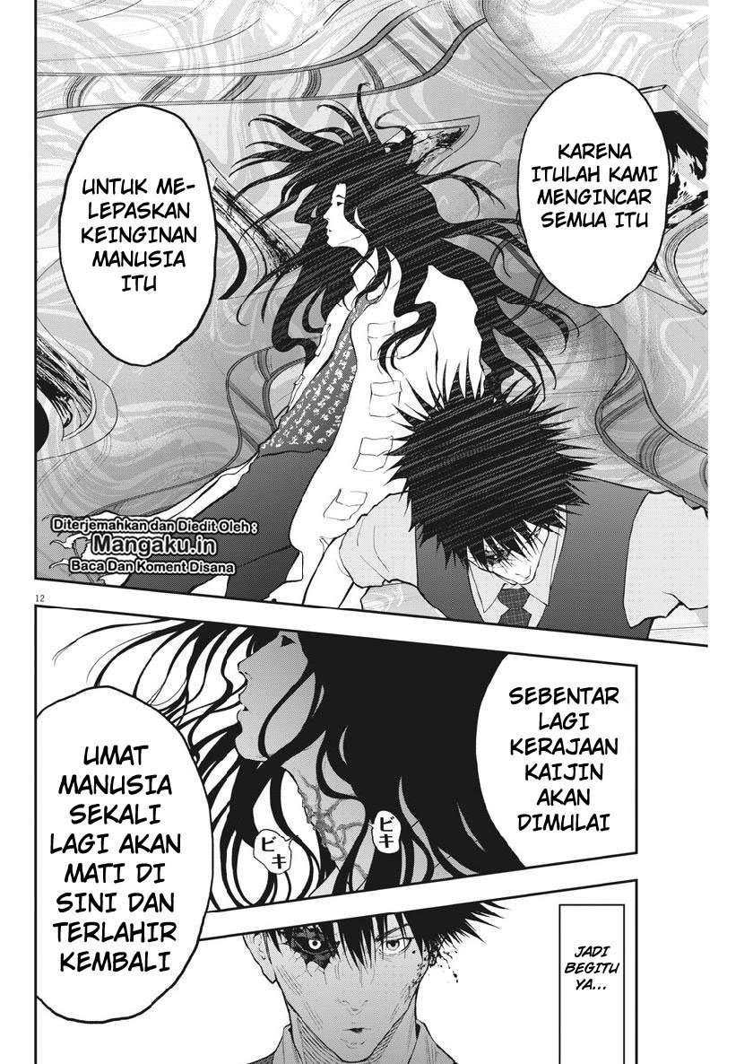 Jagaaaaaan Bab 92 halaman 13