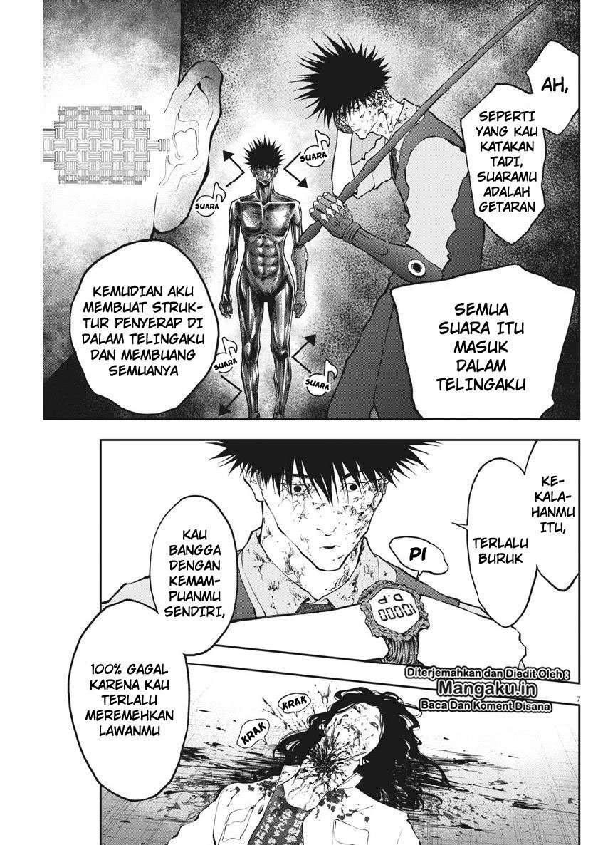 Jagaaaaaan Bab 94 halaman 8