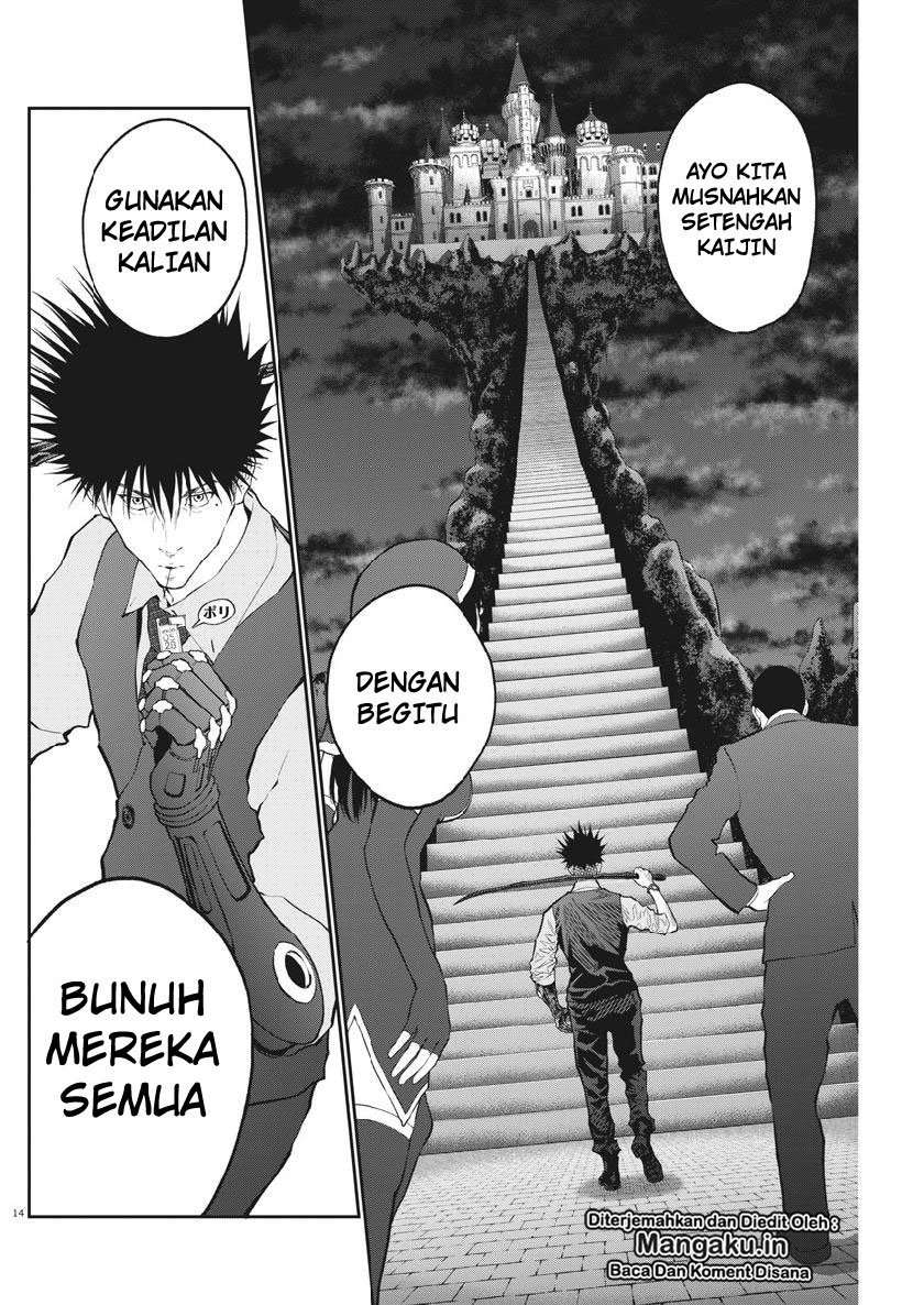 Jagaaaaaan Bab 94 halaman 15