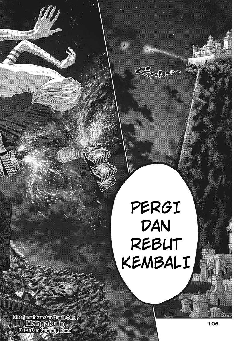 Jagaaaaaan Bab 95 halaman 17