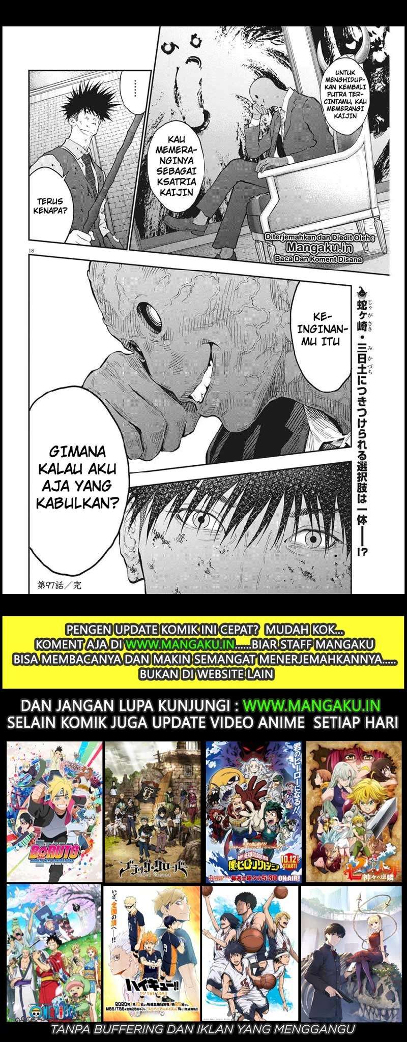 Jagaaaaaan Bab 97 halaman 19