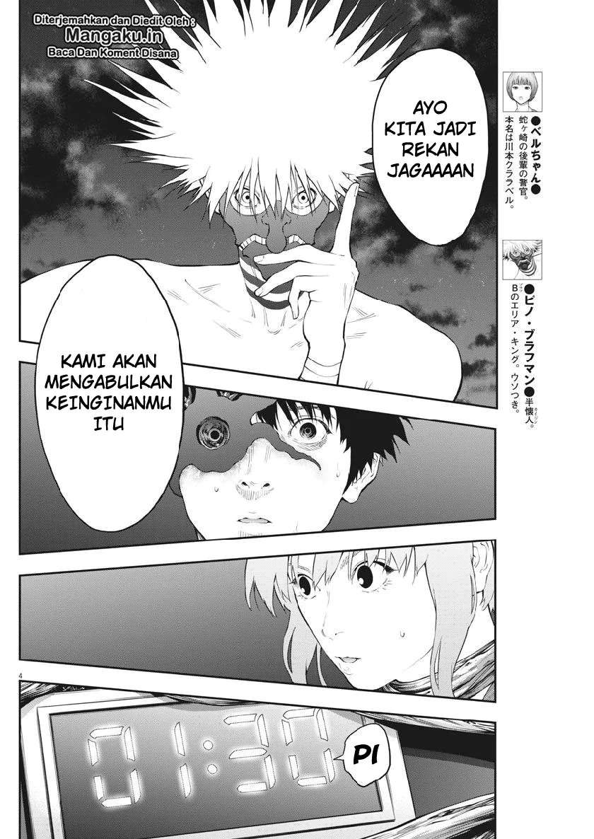 Jagaaaaaan Bab 98 halaman 5