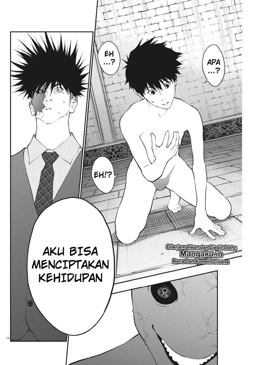 Jagaaaaaan Bab 98 halaman 17