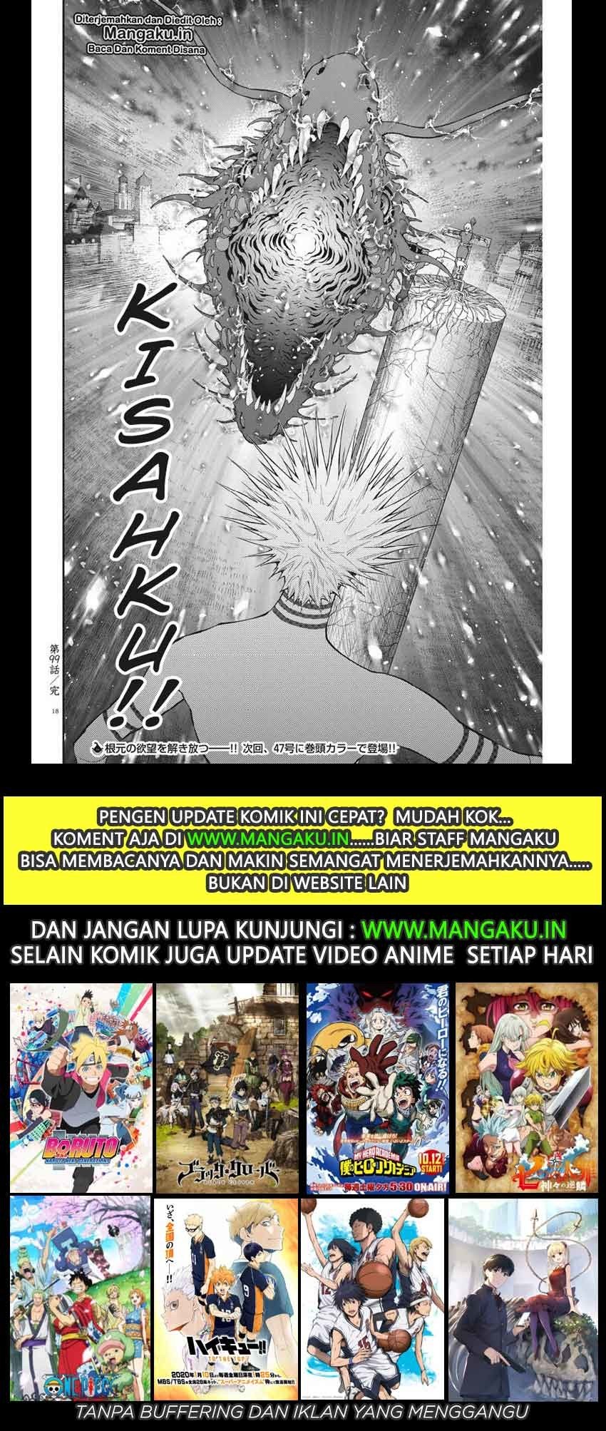 Jagaaaaaan Bab 99 halaman 18