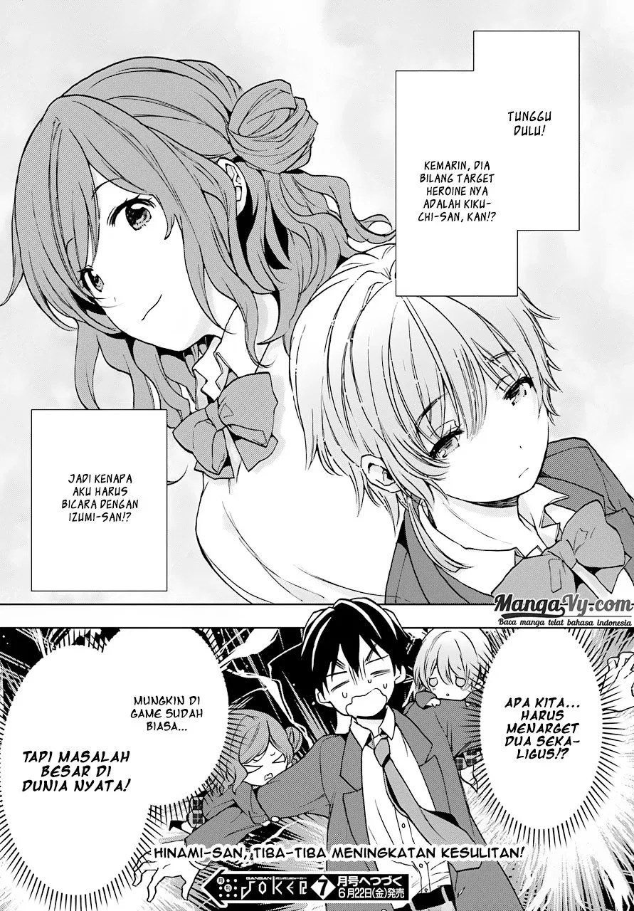 Jaku-chara Tomozaki-kun Bab 06 halaman 32