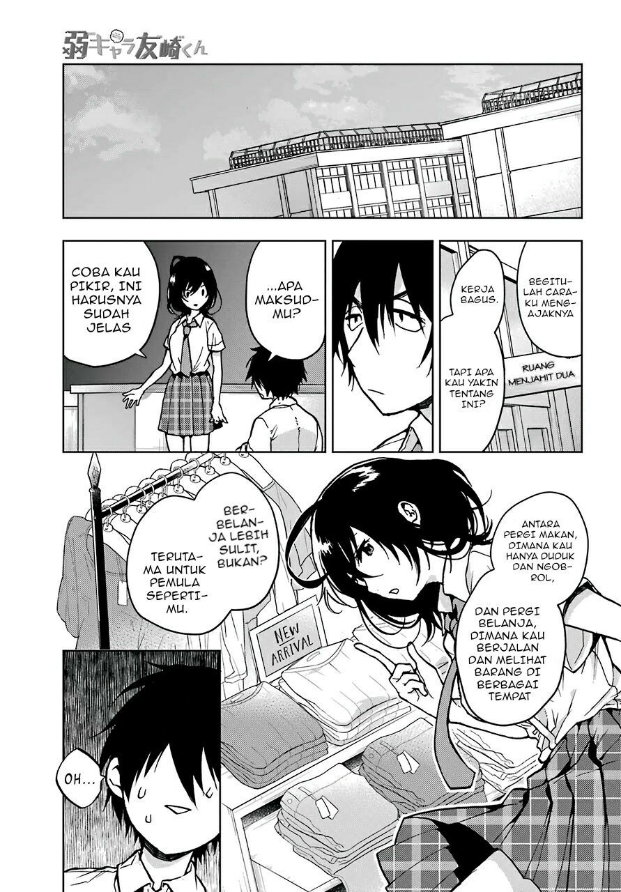 Jaku-chara Tomozaki-kun chapter 13 halaman 5