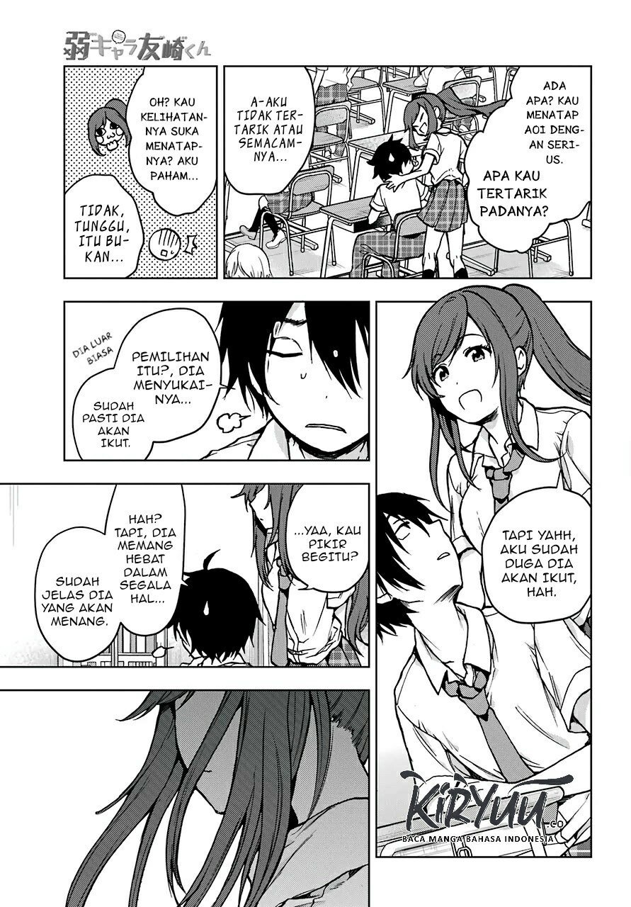 Jaku-chara Tomozaki-kun chapter 13 halaman 9