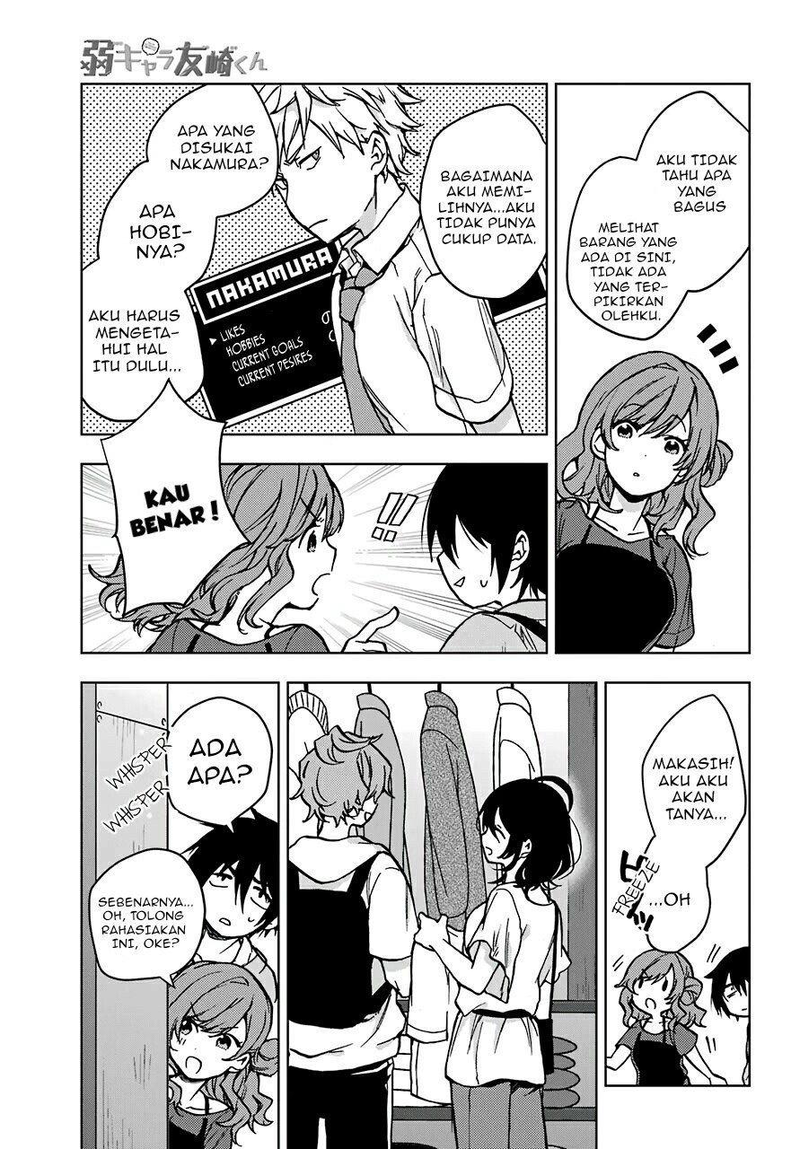 Jaku-chara Tomozaki-kun chapter 13 halaman 19