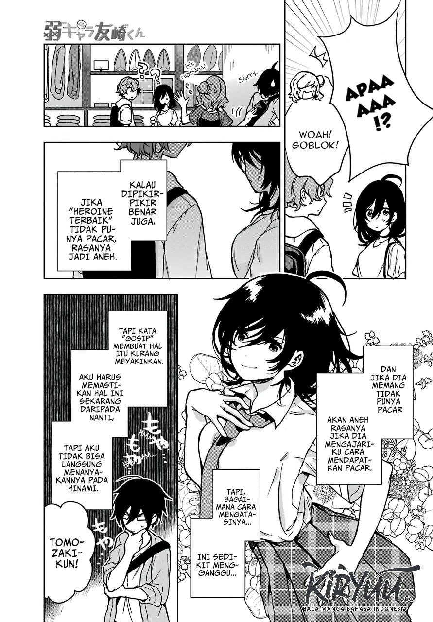 Jaku-chara Tomozaki-kun chapter 13 halaman 21