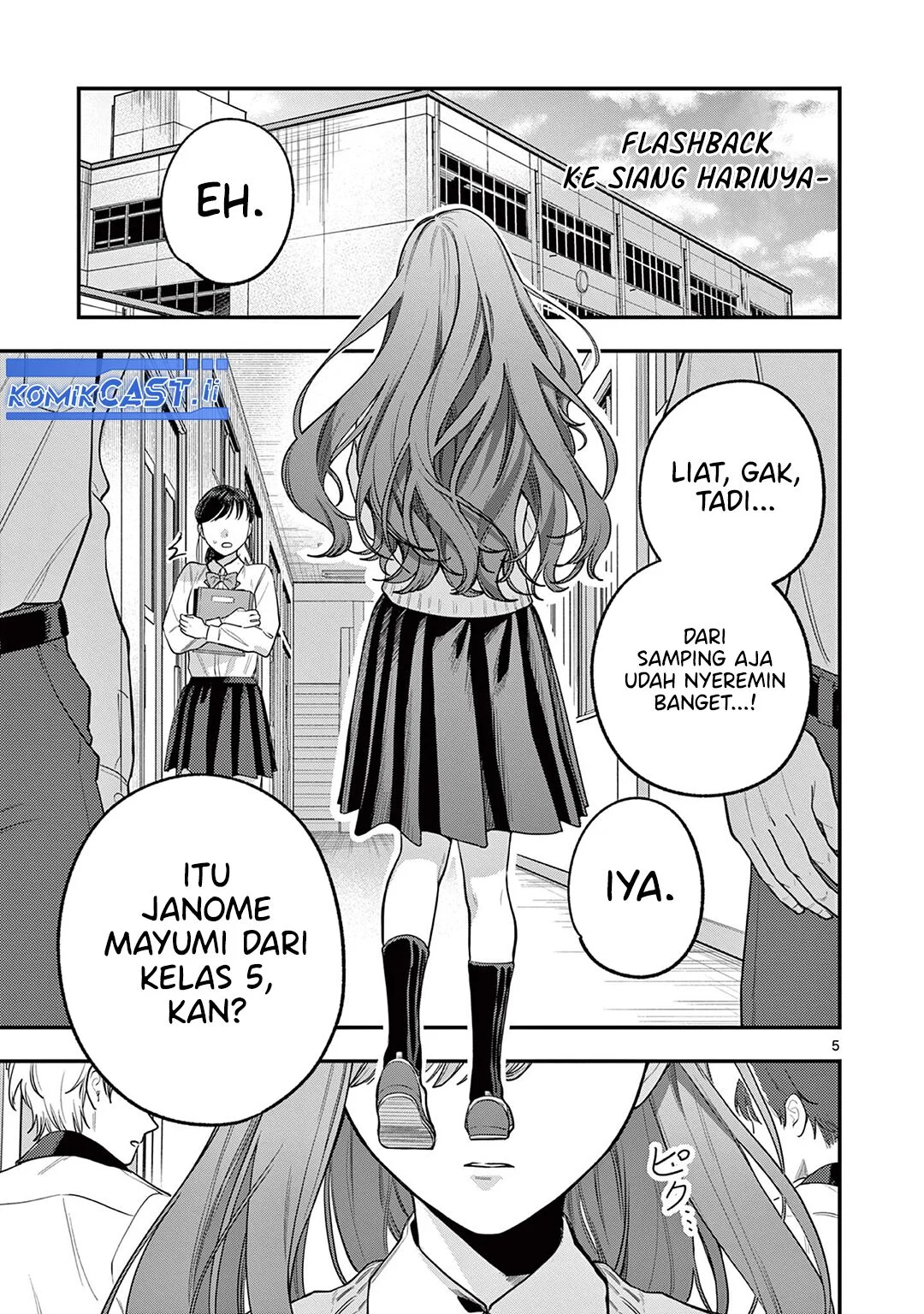 Janome-san wa Hohoemitai! chapter 1 halaman 5