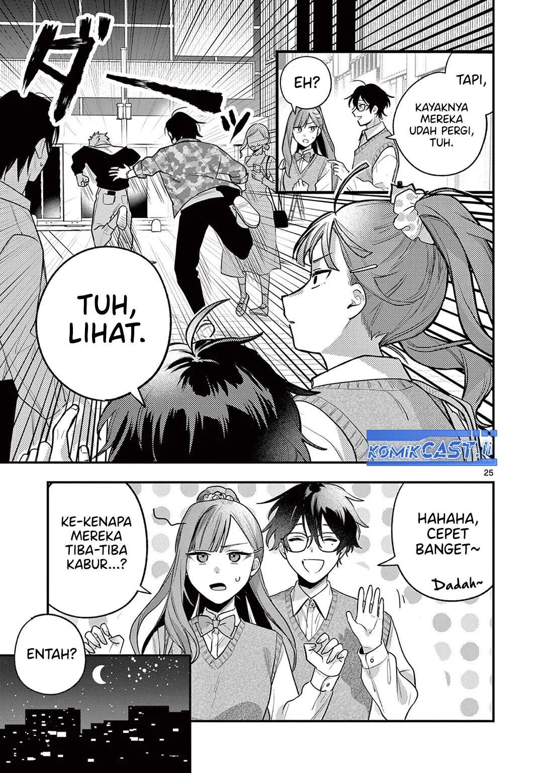 Janome-san wa Hohoemitai! chapter 1 halaman 24