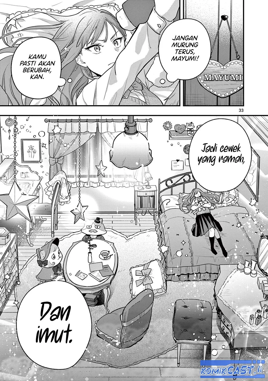 Janome-san wa Hohoemitai! chapter 1 halaman 32