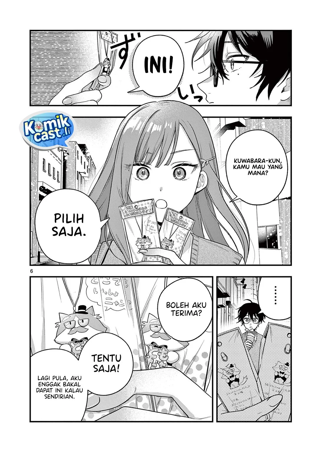 Janome-san wa Hohoemitai! chapter 2 halaman 7