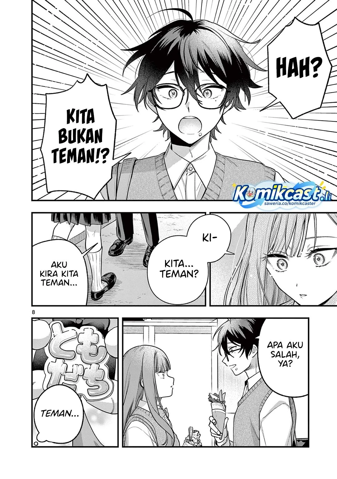 Janome-san wa Hohoemitai! chapter 2 halaman 9