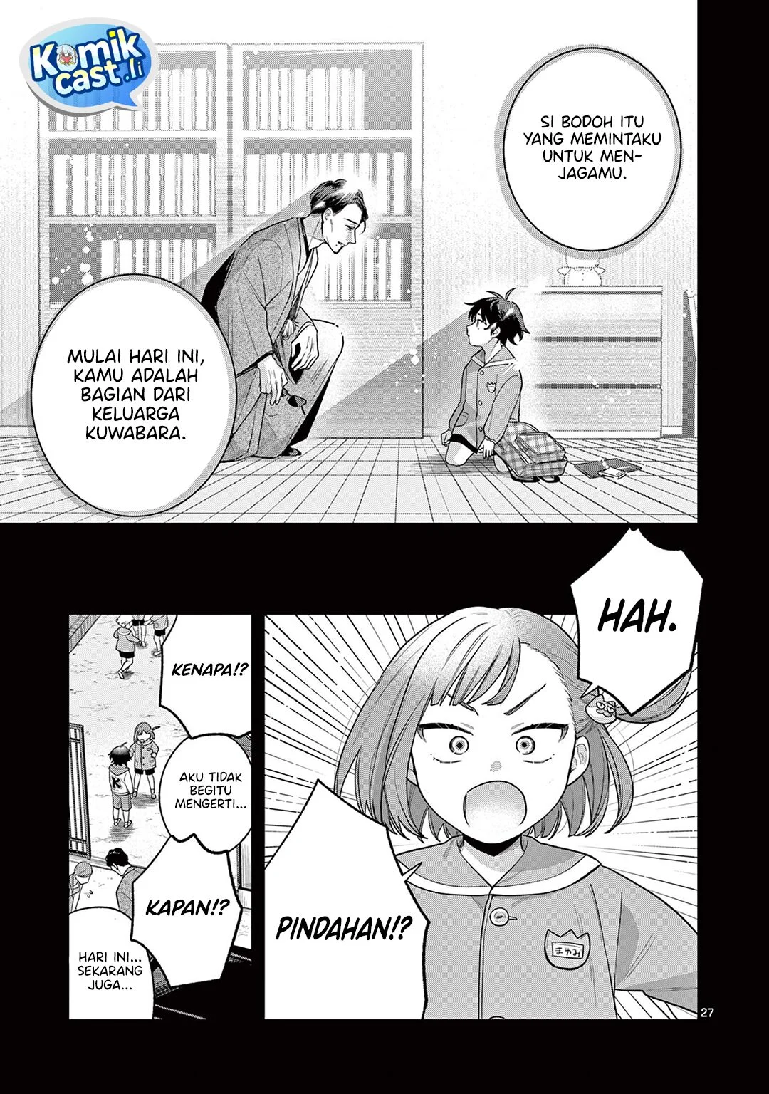 Janome-san wa Hohoemitai! chapter 2 halaman 28