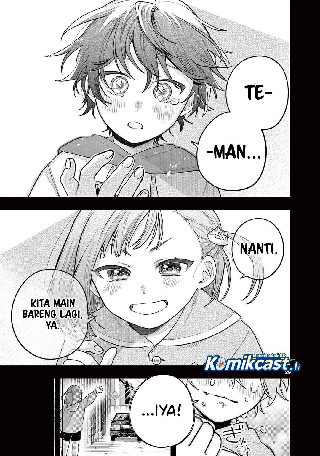 Janome-san wa Hohoemitai! chapter 2 halaman 30