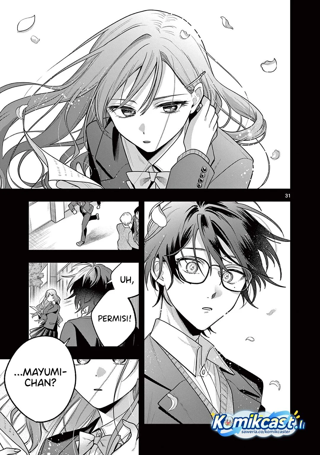 Janome-san wa Hohoemitai! chapter 2 halaman 32