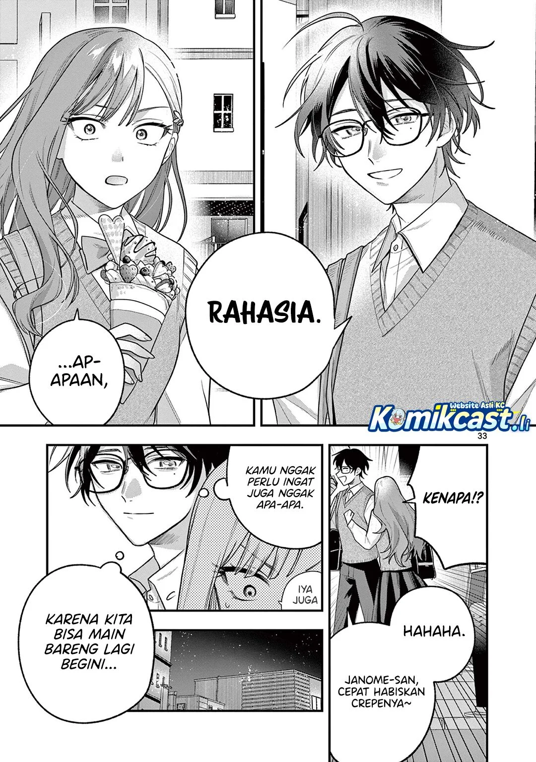 Janome-san wa Hohoemitai! chapter 2 halaman 34