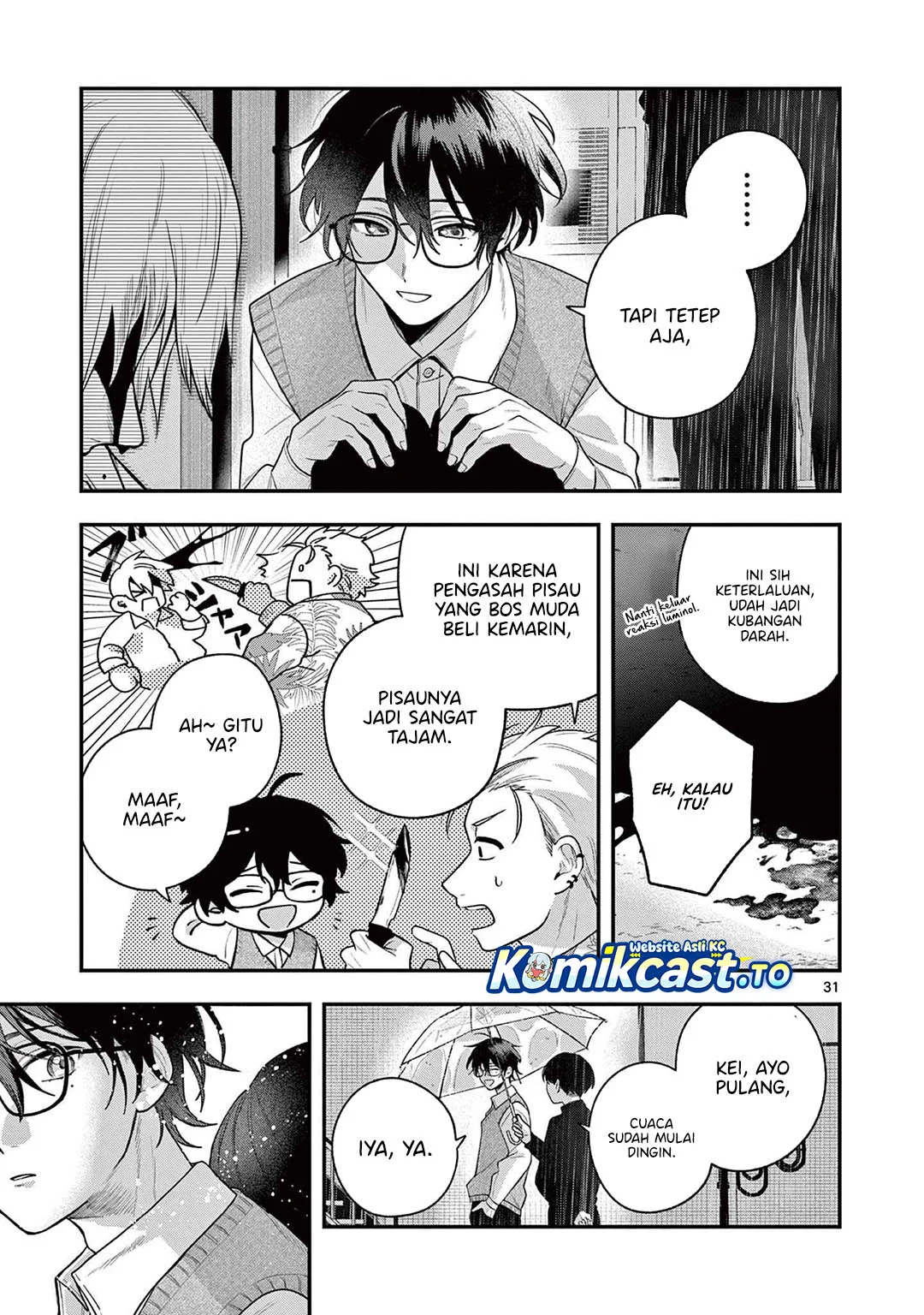 Janome-san wa Hohoemitai! Bab 3 halaman 32
