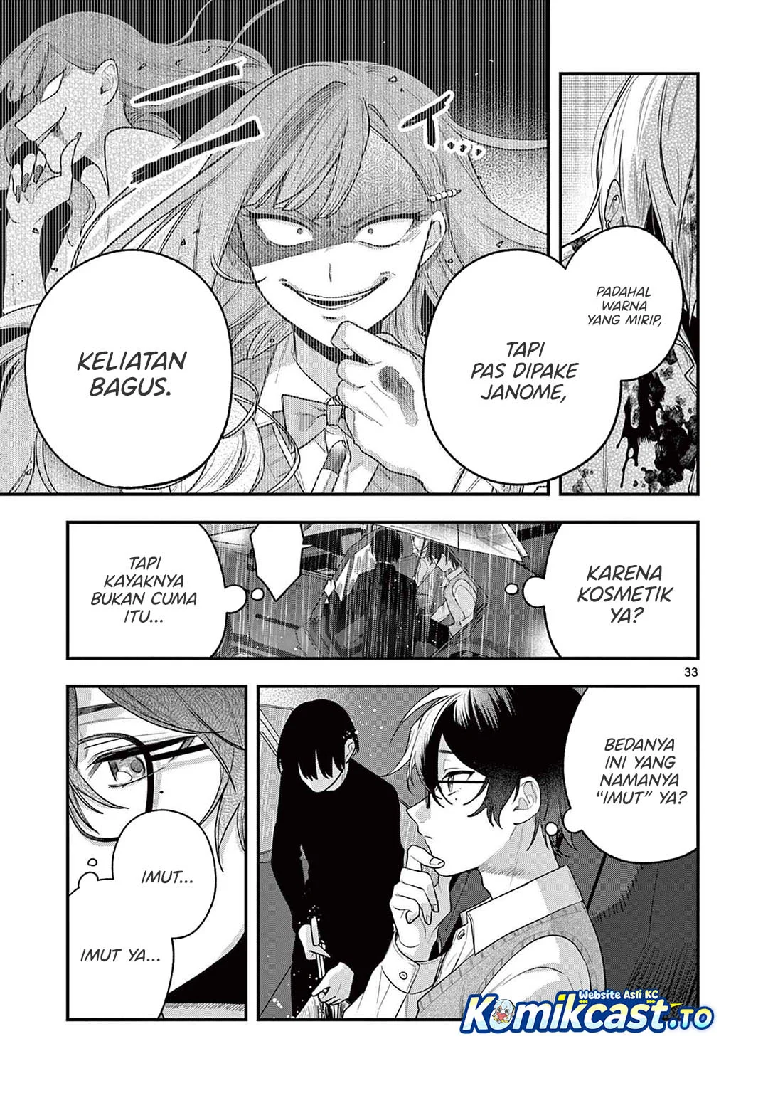 Janome-san wa Hohoemitai! Bab 3 halaman 34