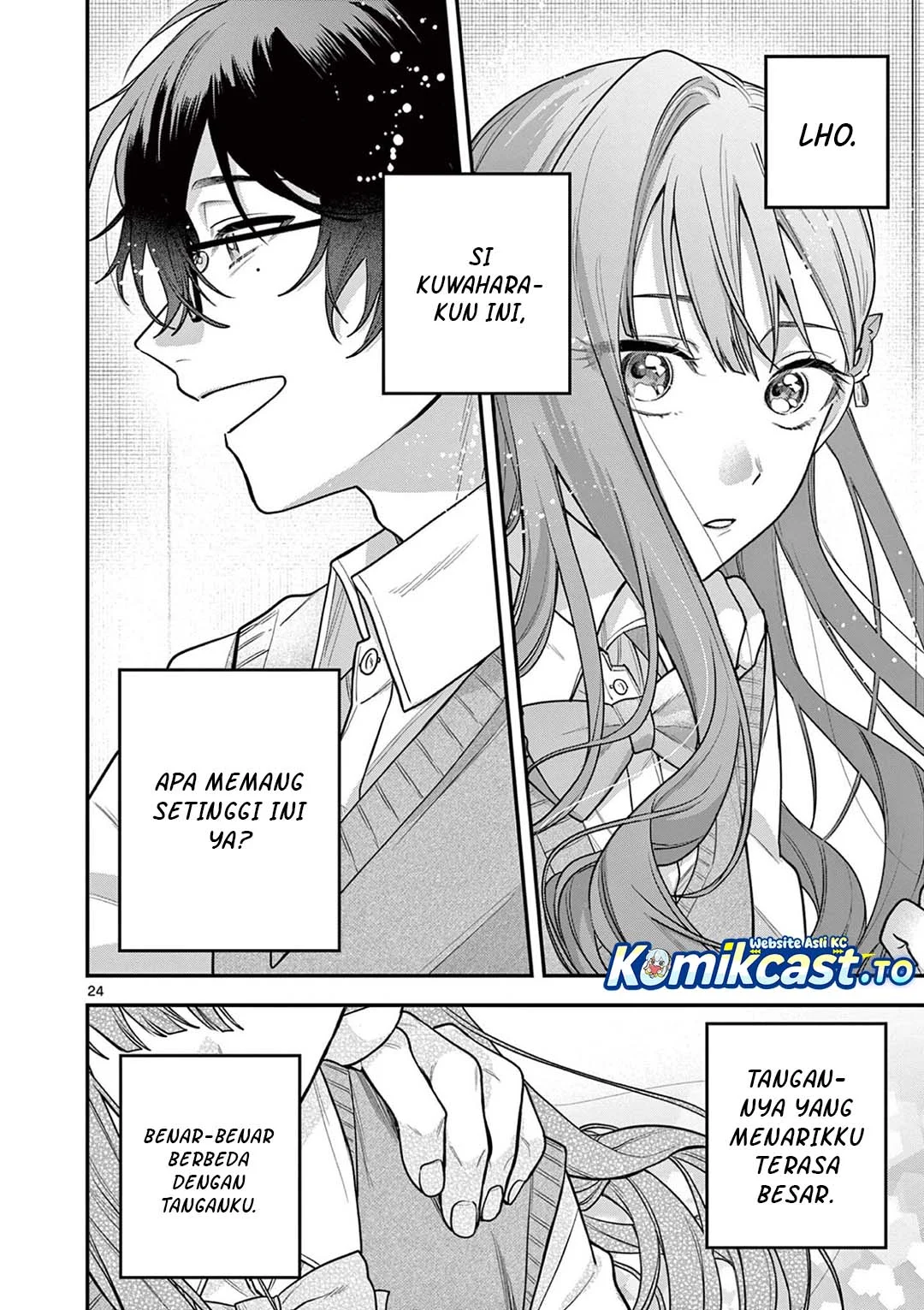 Janome-san wa Hohoemitai! chapter 4 halaman 24