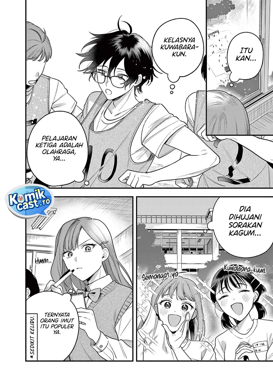 Janome-san wa Hohoemitai! Bab 5 halaman 5