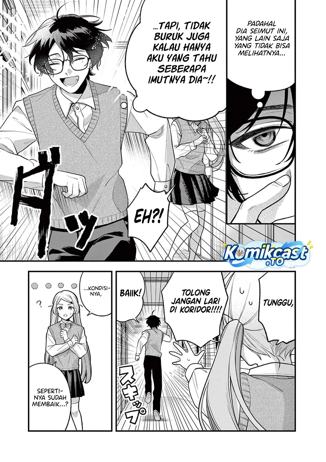 Janome-san wa Hohoemitai! Bab 5 halaman 32