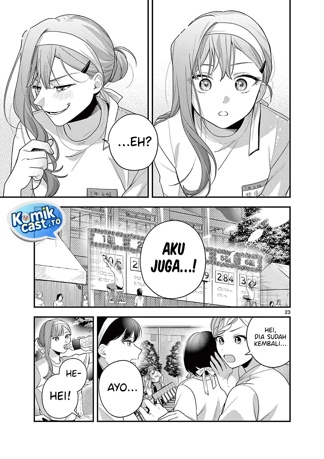 Janome-san wa Hohoemitai! chapter 6 halaman 24