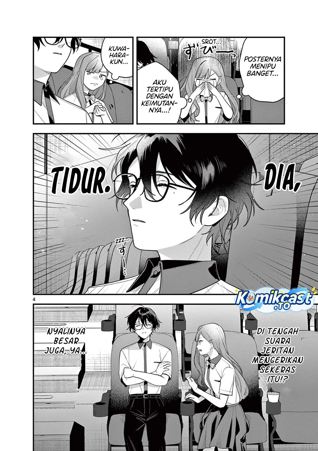 Janome-san wa Hohoemitai! Bab 7 halaman 5