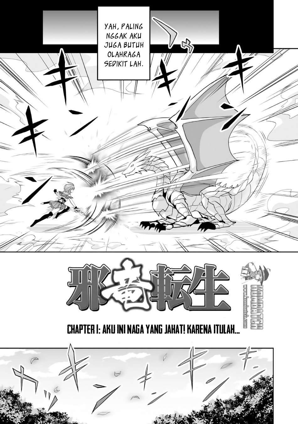 Jaryuu Tensei Bab 1 halaman 4